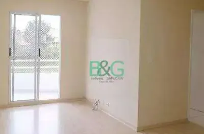 Apartamento com 2 dormitórios à venda, 64 m² por r$ 339.000 - cocaia - guarulhos/sp