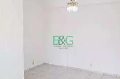 Apartamento com 2 dormitórios à venda, 53 m² por r$ 499.000 - alto da mooca - são paulo/sp