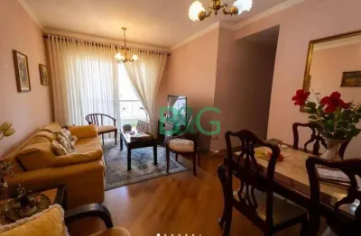 Apartamento com 3 dormitórios à venda, 74 m² por r$ 649.000 - vila prudente zona leste - são paulo/sp