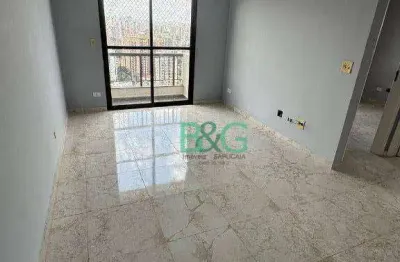 Apartamento com 2 dormitórios à venda, 59 m² por r$ 565.000 - chácara inglesa - são paulo/sp