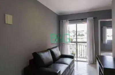 Apartamento com 1 dormitório à venda, 50 m² por r$ 249.000 - jardim dourado - guarulhos/sp