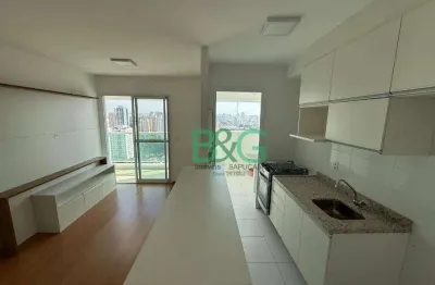 Apartamento para alugar, 45 m² por r$ 3.640,00/mês - vila gomes cardim - são paulo/sp