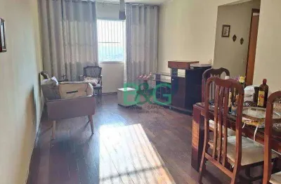 Apartamento com 2 dormitórios para alugar, 72 m² por r$ 2.708/mês - vila amélia - são paulo/sp