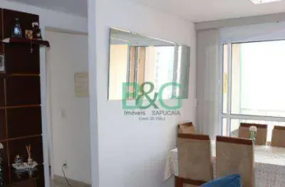 Apartamento com 2 dormitórios à venda, 62 m² por r$ 760.000,00 - barra funda - são paulo/sp