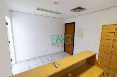 Conjunto à venda, 37 m² por r$ 305.000 - vila clementino - são paulo/sp