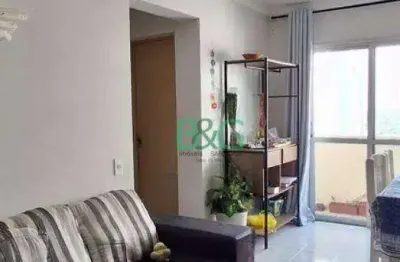 Apartamento com 2 dormitórios à venda, 56 m² por r$ 384.000 - rudge ramos - são bernardo do campo/sp
