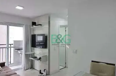 Apartamento com 2 dormitórios à venda, 48 m² por r$ 449.000 - vila joão basso - são bernardo do campo/sp