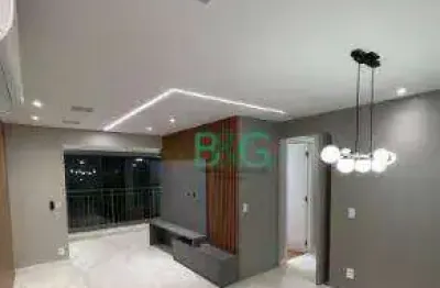 Apartamento com 3 dormitórios à venda, 91 m² por r$ 1.700.000,00 - barra funda - são paulo/sp