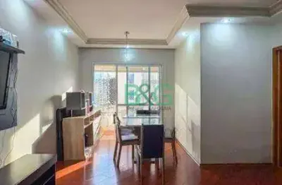 Apartamento à venda, 96 m² por r$ 644.800,00 - rudge ramos - são bernardo do campo/sp