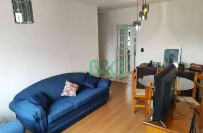 Apartamento com 2 dormitórios à venda, 78 m² por r$ 798.000,00 - vila olímpia - são paulo/sp