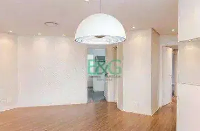 Apartamento à venda, 103 m² por r$ 1.499.000,00 - santa cecília - são paulo/sp