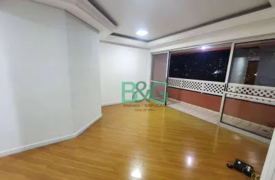 Apartamento com 2 dormitórios para alugar, 80 m² por r$ 4.520/mês - vila carrão - são paulo/sp
