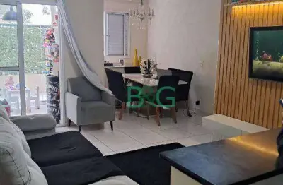 Apartamento com 2 dormitórios à venda, 96 m² por r$ 580.000,00 - vila ema - são paulo/sp