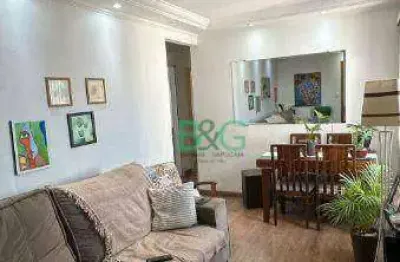 Apartamento com 2 dormitórios à venda, 60 m² por r$ 449.000,00 - vila monumento - são paulo/sp
