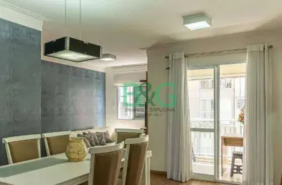 Apartamento com 2 dormitórios à venda, 69 m² por r$ 499.000 - cambuci - são paulo/sp