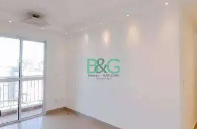 Apartamento com 2 dormitórios à venda, 59 m² por r$ 484.000 - jardim flor da montanha - guarulhos/sp