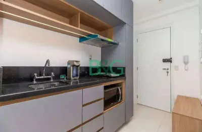 Apartamento com 1 dormitório, 27 m² - venda por r$ 620.000,00 ou aluguel por r$ 4.729,40/mês - sumarezinho - são paulo/sp