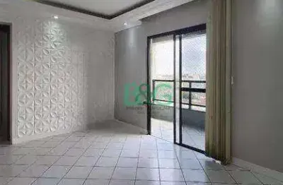 Apartamento com 2 dormitórios à venda, 64 m² por r$ 419.000,00 - rudge ramos - são bernardo do campo/sp