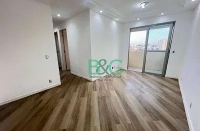Apartamento com 3 dormitórios à venda, 60 m² por r$ 430.000 - jardim textil - são paulo/sp