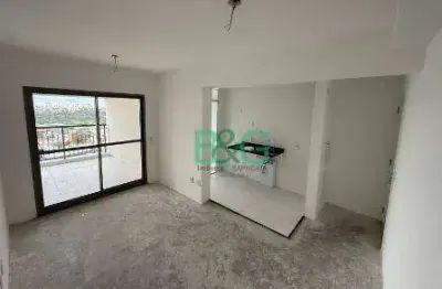 Apartamento com 2 dormitórios à venda, 63 m² por r$ 765.000,00 - jardim independência - são paulo/sp