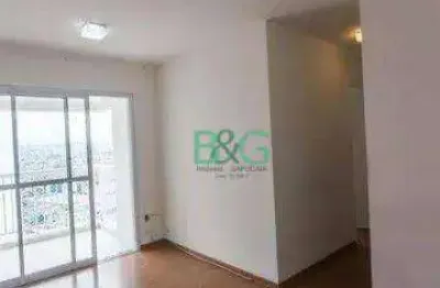Apartamento com 2 dormitórios à venda, 59 m² por r$ 619.000 - tatuapé - são paulo/sp