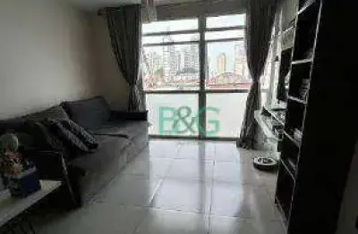 Apartamento com 3 dormitórios à venda, 75 m² por r$ 586.000,00 - mooca - são paulo/sp