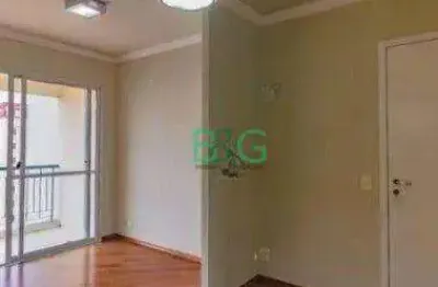 Apartamento com 2 dormitórios à venda, 56 m² por r$ 619.000,00 - saúde - são paulo/sp