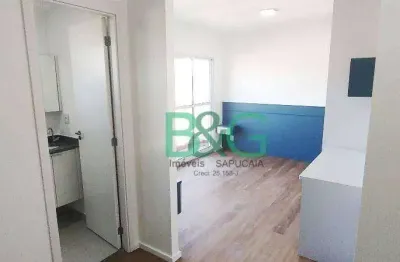 Studio com 1 dormitório para alugar, 24 m² por r$ 2.200,00/mês - quinta da paineira - são paulo/sp