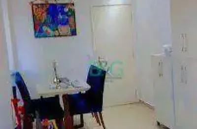 Apartamento com 2 dormitórios à venda, 62 m² por r$ 450.000 - fátima - guarulhos/sp