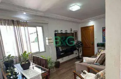 Apartamento com 2 dormitórios à venda, 60 m² por r$ 450.000,00 - ipiranga - são paulo/sp