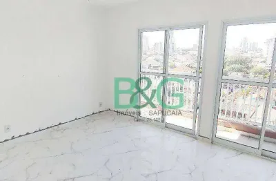 Studio com 1 dormitório para alugar, 26 m² por r$ 1.850/mês - quinta da paineira - são paulo/sp