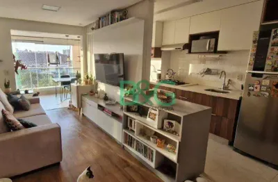 Apartamento com 2 dormitórios à venda, 68 m² por r$ 780.000,00 - santo amaro - são paulo/sp