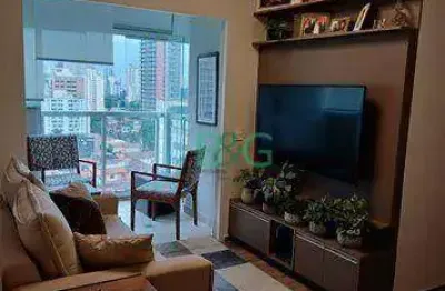 Apartamento com 2 dormitórios à venda, 53 m² por r$ 860.600,00 - chácara santo antônio - são paulo/sp