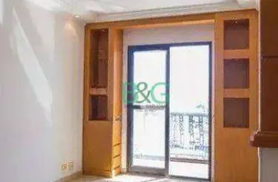 Apartamento com 2 dormitórios à venda, 64 m² por r$ 599.000 - vila da saúde - são paulo/sp