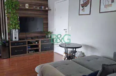 Apartamento com 2 dormitórios à venda, 64 m² por r$ 725.000,00 - vila do bosque - são paulo/sp