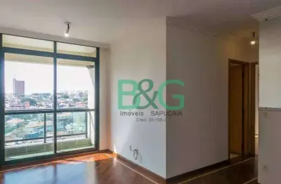 Apartamento com 2 dormitórios à venda, 53 m² por r$ 489.000 - vila lageado - são paulo/sp