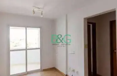 Apartamento com 2 dormitórios à venda, 58 m² por r$ 398.000 - vila alpina - santo andré/sp