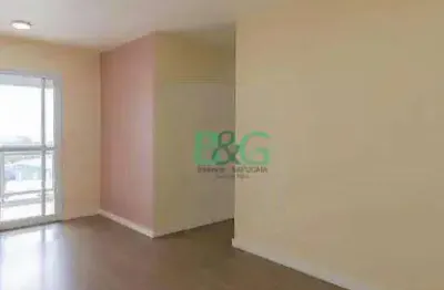 Apartamento com 2 dormitórios à venda, 64 m² por r$ 539.000 - vila barros - guarulhos/sp