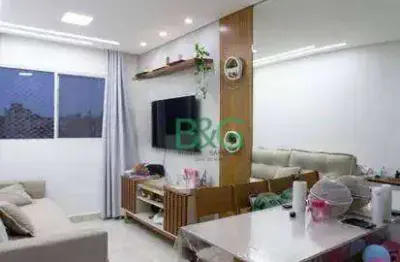 Apartamento com 2 dormitórios à venda, 48 m² por r$ 301.000 - centro - guarulhos/sp