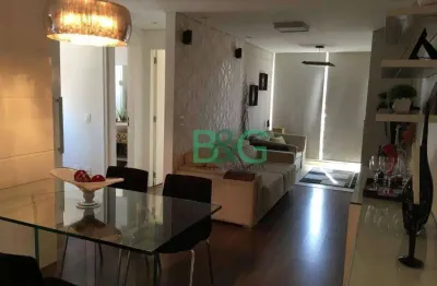 Apartamento com 2 dormitórios à venda, 60 m² por r$ 615.000 - campo belo - são paulo/sp