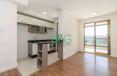 Apartamento com 2 dormitórios, 61 m² - venda por r$ 830.000,00 ou aluguel por r$ 5.440,00/mês - água branca - são paulo/sp