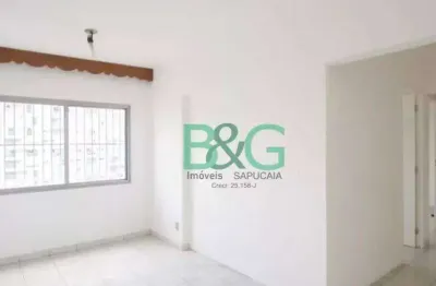 Apartamento com 2 dormitórios à venda, 60 m² por r$ 549.000 - cidade monções - são paulo/sp