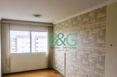 Apartamento com 2 dormitórios à venda, 51 m² por r$ 329.000 - vila invernada - são paulo/sp
