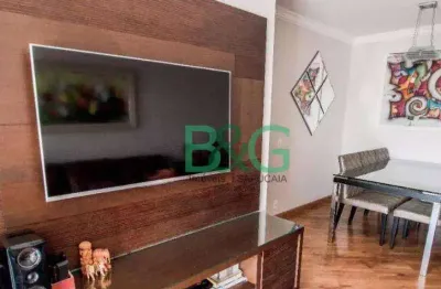 Apartamento com 3 dormitórios à venda, 84 m² por r$ 999.000 - barra funda - são paulo/sp