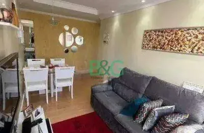 Apartamento com 2 dormitórios à venda, 53 m² por r$ 304.000 - parque das nações - santo andré/sp