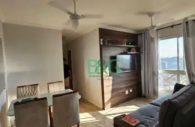 Apartamento com 2 dormitórios à venda, 50 m² por r$ 399.000