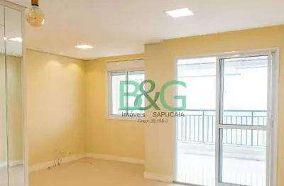 Apartamento com 2 dormitórios à venda, 72 m² por r$ 999.000 - jardim da glória - são paulo/sp