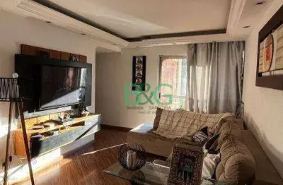Apartamento à venda, 70 m² por r$ 574.000,00 - vila formosa - são paulo/sp