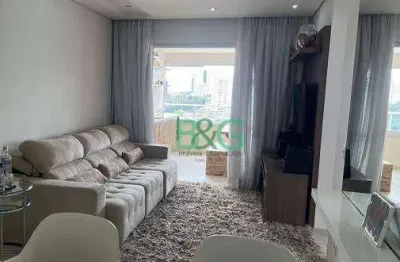 Apartamento com 2 dormitórios à venda, 68 m² por r$ 1.199.000,00 - aclimação - são paulo/sp