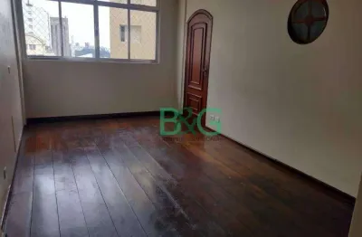 Apartamento à venda, 51 m² por r$ 400.000,00 - vila mariana - são paulo/sp